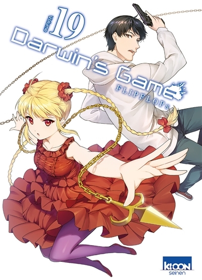 Darwin's Game Tome 19 (Manga)