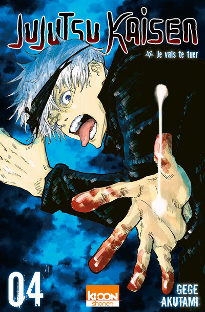 Jujutsu Kaisen Tome 4 (Manga)