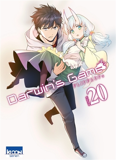 Darwin's Game Tome 20 (Manga)