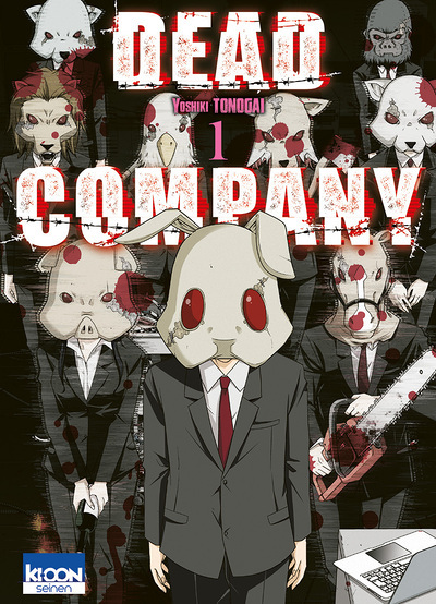 Dead Company Tome 1 (Manga)