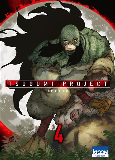 Tsugumi Project Tome 4 (Manga)