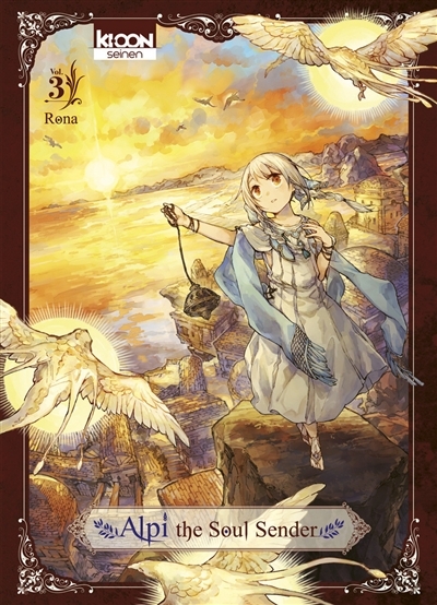 Alpi the Soul Sender Tome 3 (Manga)