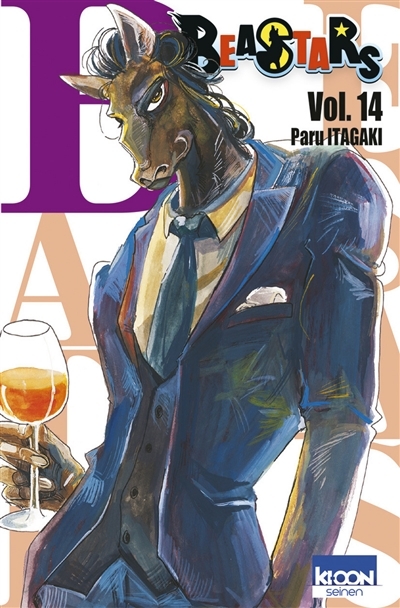 Beastars Tome 14 (Manga)