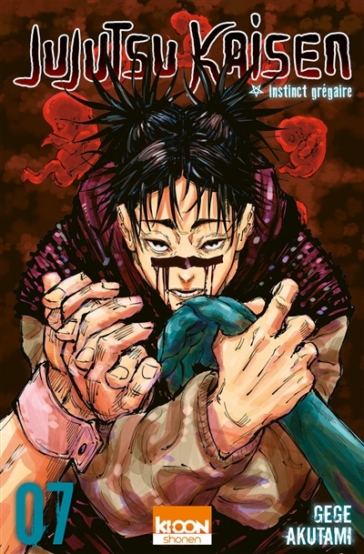 Jujutsu Kaisen Tome 7 (Manga)