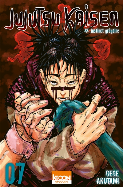 Jujutsu Kaisen Tome 7 (Manga)