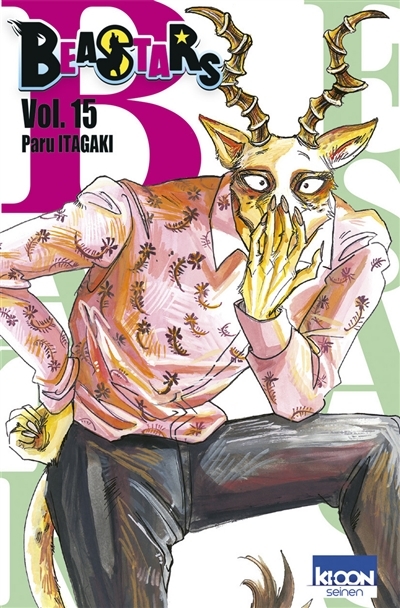 Beastars Tome 15 (Manga)