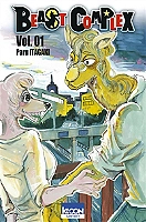 Beast Complex Tome 1 (Manga)