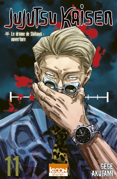 Jujutsu Kaisen Tome 11 (Manga)