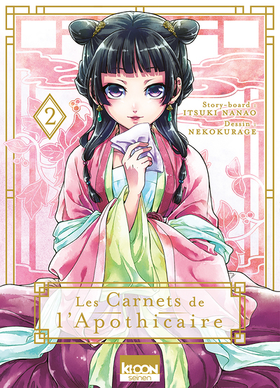 Les Carnets de l'apothicaire Tome 2 (Manga)