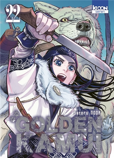 Golden Kamui Tome 22 (Manga)
