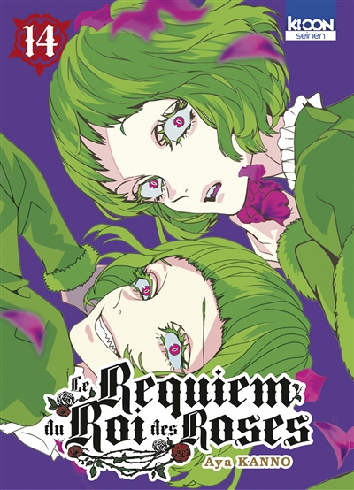 Le Requiem du Roi des roses Tome 14 (Manga)