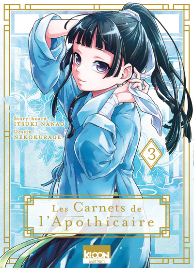 Les Carnets de l'apothicaire Tome 3 (Manga)