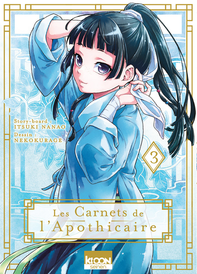 Les Carnets de l'apothicaire Tome 3 (Manga)