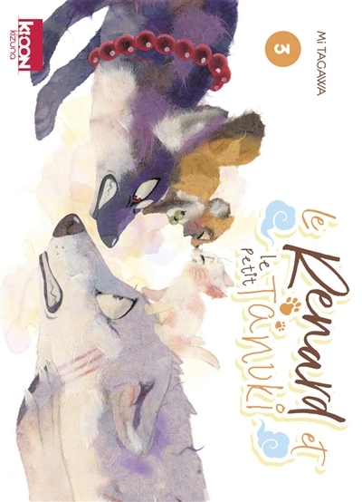Le Renard et le Petit Tanuki Tome 3 (Manga)