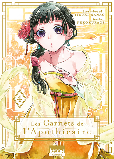 Les Carnets de l'apothicaire Tome 4 (Manga)