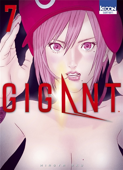Gigant Tome 7 (Manga)