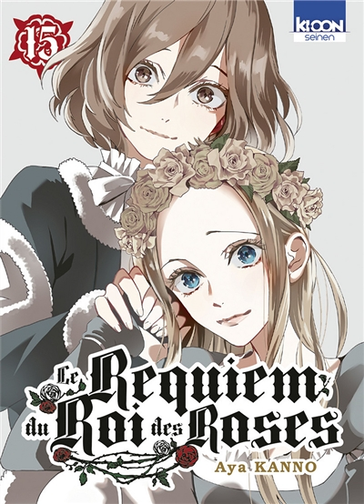 Le Requiem du Roi des roses Tome 15 (Manga)