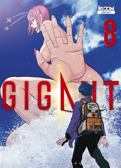 Gigant Tome 8 (Manga)