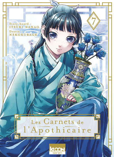 Les Carnets de l'apothicaire Tome 7 (Manga)