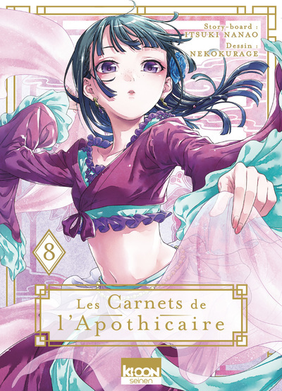 Les Carnets de l'apothicaire Tome 8 (Manga)