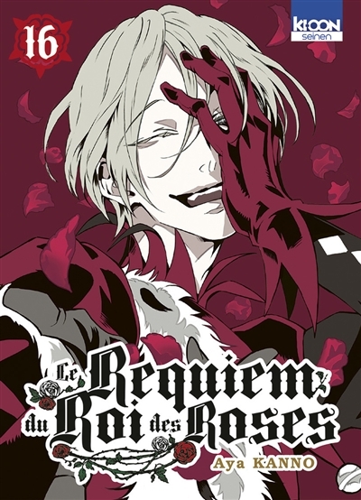 Le Requiem du Roi des roses Tome 16 (Manga)