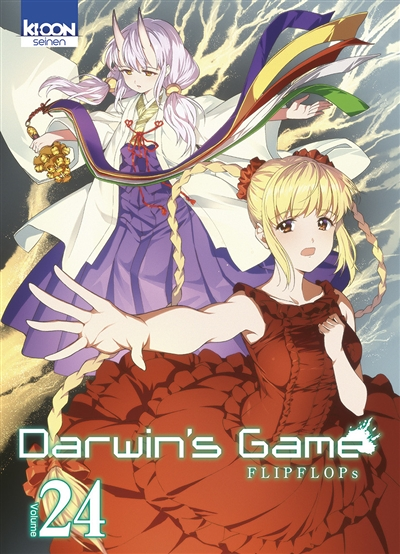Darwin's Game Tome 24 (Manga)