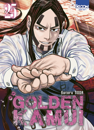 Golden Kamui Tome 25 (Manga)