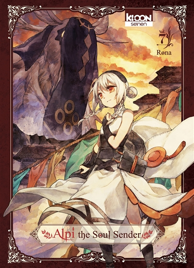 Alpi the Soul Sender Tome 7 (Manga)