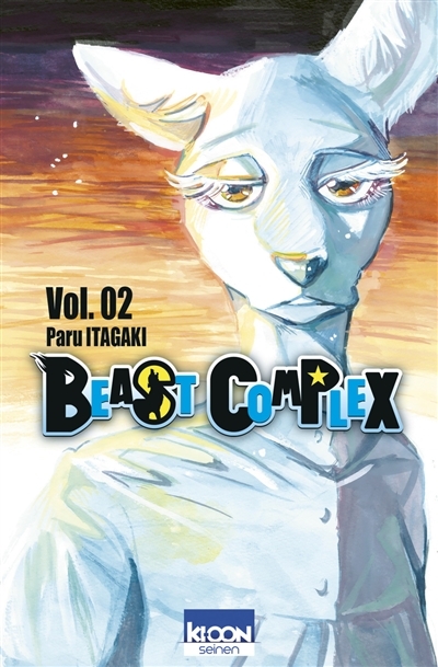 Beast Complex Tome 2 (Manga)