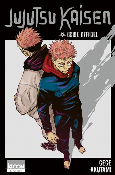 Jujutsu kaisen (manga)