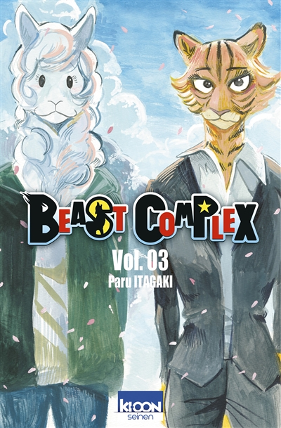 Beast Complex Tome 3 (Manga)