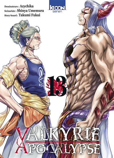 Valkyrie Apocalypse Tome 13 (Manga)