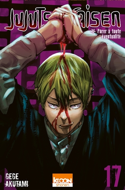 Jujutsu Kaisen Tome 17 (Manga)