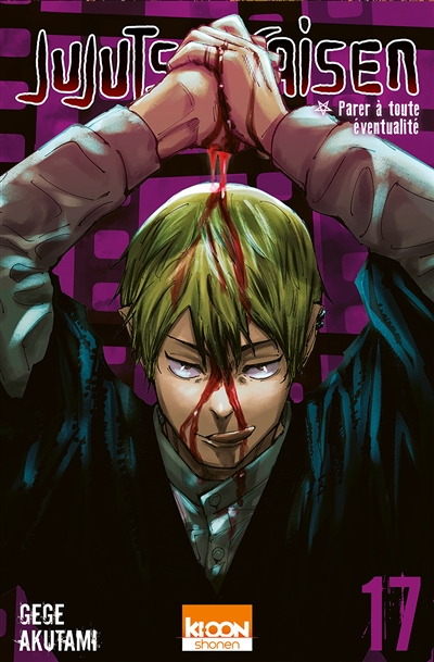Jujutsu Kaisen Tome 17 (Manga)