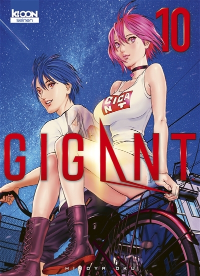 Gigant Tome 10 (Manga)