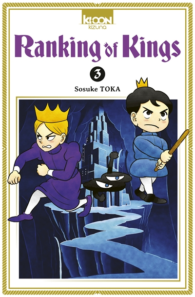 Ranking of Kings Tome 3 (Manga)