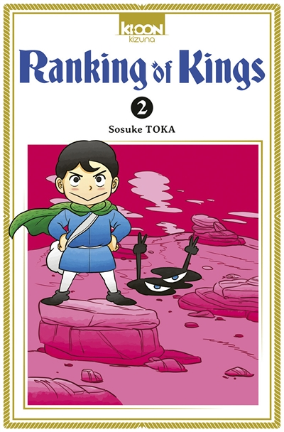 Ranking of Kings Tome 2 (Manga)