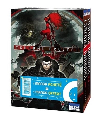 Tsugumi project (Manga)