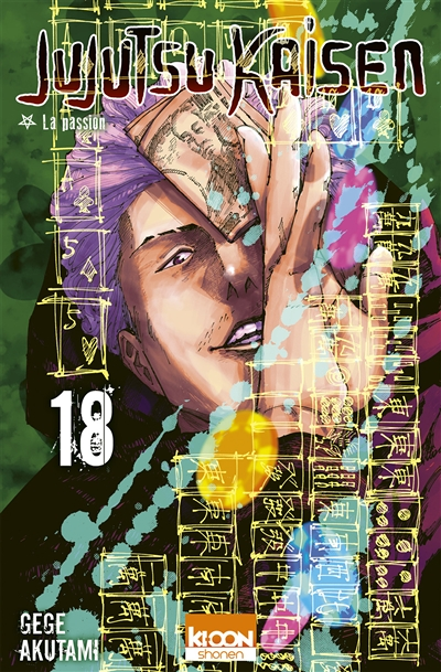 Jujutsu Kaisen Tome 18 (Manga)