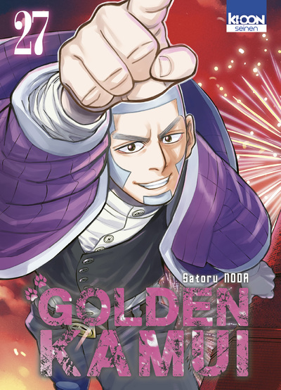 Golden Kamui Tome 27 (Manga)