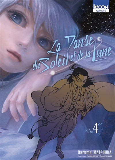 La Danse du soleil et de la lune Tome 4 (Manga)