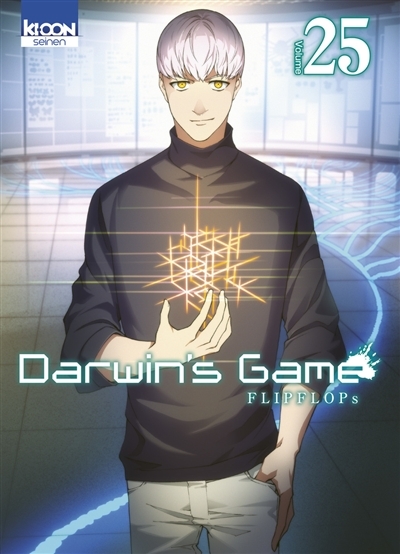 Darwin's Game Tome 25 (Manga)