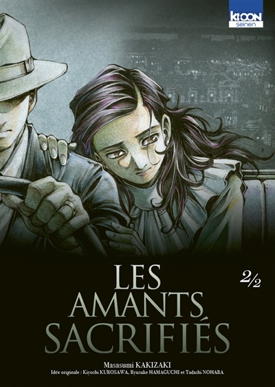 Les Amants sacrifiés Tome 2 (Manga)