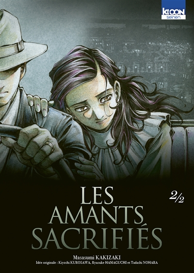 Les Amants sacrifiés Tome 2 (Manga)
