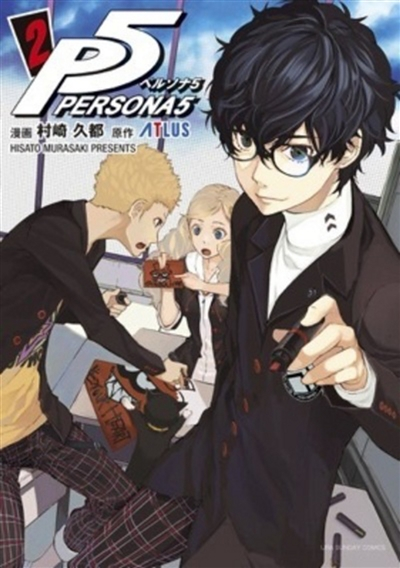 Persona 5 Tome 2 (Manga)