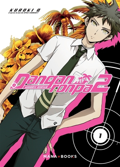 Danganronpa 2 Tome 1 (Manga)