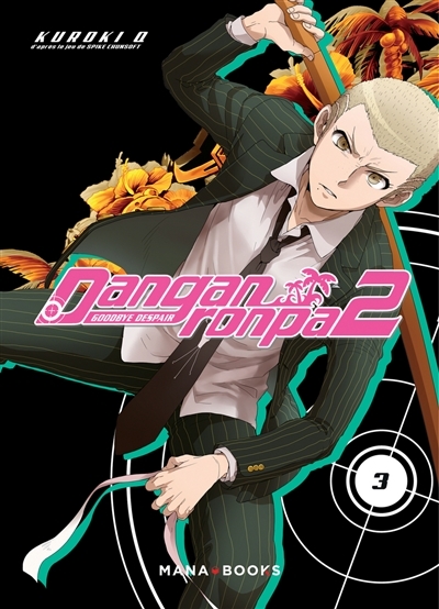Danganronpa 2 Tome 3 (Manga)