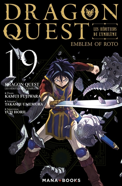 Dragon Quest - Les Héritiers de l'Emblème Tome 19 (Manga)