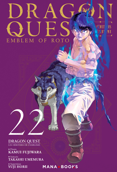 Dragon Quest - Les Héritiers de l'Emblème Tome 22 (Manga)