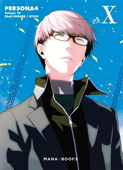 Persona 4 Tome 10 (Manga)